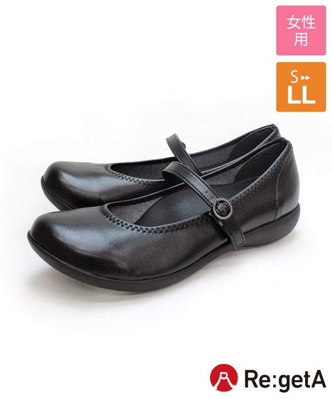 Re:getA Work -リゲッタワーク- RW-0025 ベルト付きローヒール