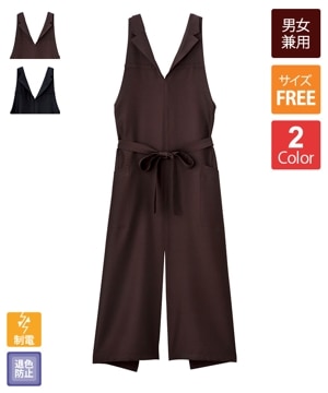 エプロンドレス[女性用][セブンユニフォーム製品] CS2347｜飲食店制服