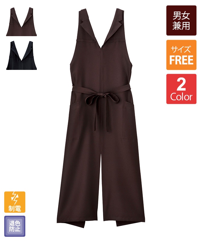 HOTMANのエプロン 毎日を愉しむエプロン | ホットマン公式オンラインショップ
