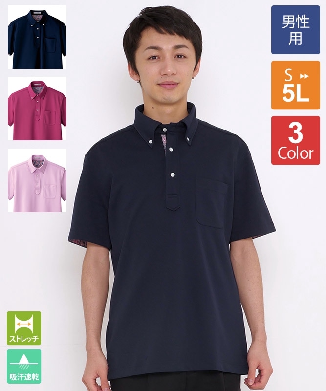 ◆古着卸USA■スタッフ☆半袖ポロシャツ20枚セット★企業ワンポイント★★★M+S　 　アメリカ直輸入 半袖ポロシャツの通販-オリジナル⁄オーダーウェアのカメオカ