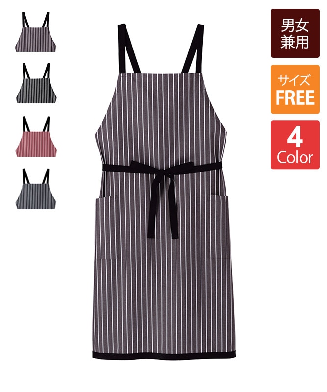 ストライプ柄胸当てエプロン[男女兼用][ボンマックス製品] FK7122