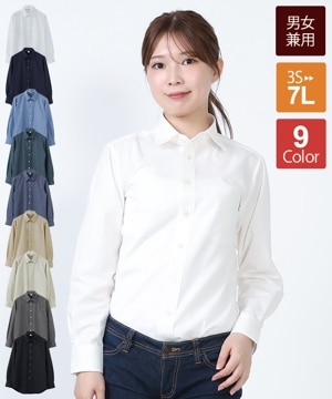 ベルシー Belle Cie ニット セーター 長袖 ゆったり ロゴ パンク
