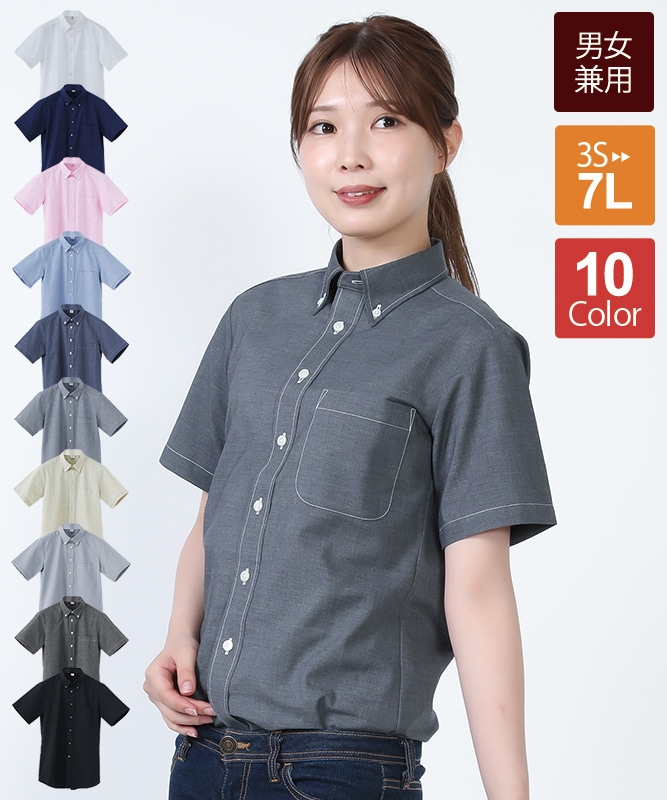 UNIFORM 83 ボタンアップシャツ 黒M UNIFORM 83 ボタンアップシャツ 黒M