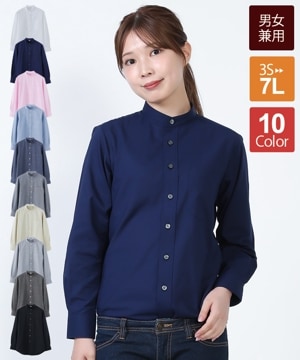 腰下エプロン[男女兼用][セブンユニフォーム製品] QT7354｜飲食店制服