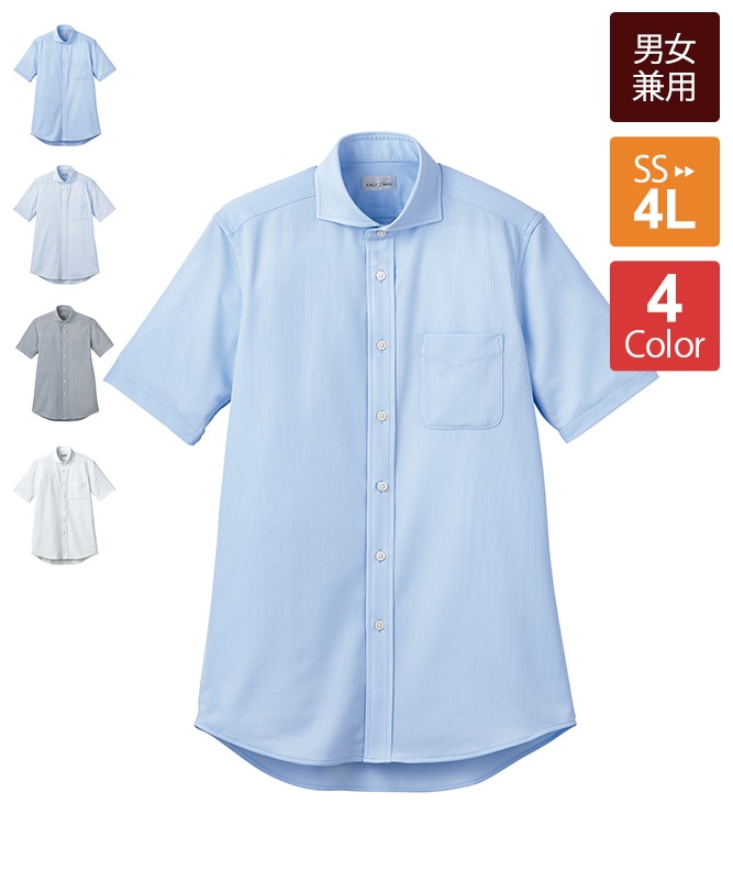 ワイドカラーニット半袖シャツ[男女兼用][ボンマックス製品