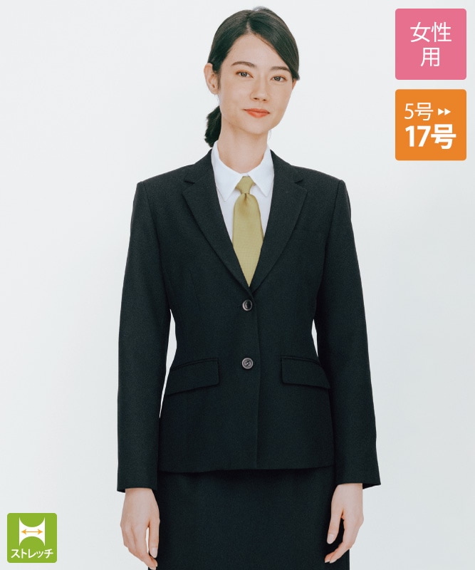 ジャケット[女子][ボストン商会製品] 11226｜飲食店制服・フード 
