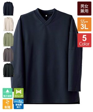 ZIP-UPスタンドカラーニットシャツ長袖[男女兼用][セブンユニフォーム