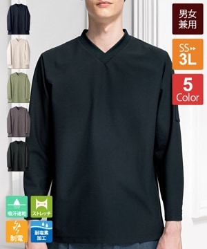 モックネックニットシャツ半袖[男女兼用][セブンユニフォーム製品
