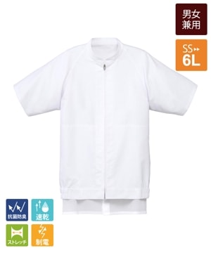 新品未使用 コックコート 長袖L 男女兼用  ユニフォーム 白衣 コックコート長袖[男女兼用][セブンユニフォーム製品] BA1082｜飲食店