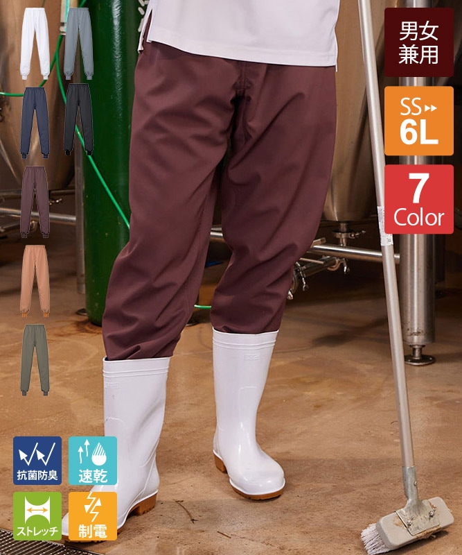 パンツ(総ゴム・紐入)[男女兼用][セブンユニフォーム製品] BL1493