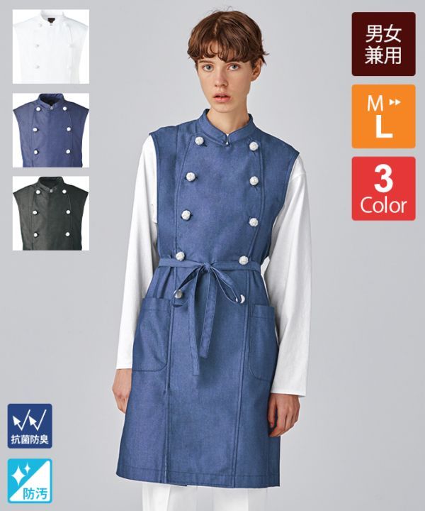 エプロンまとめ売り カーシーカシマ エプロン 作業用エプロン ストレッチツイル
