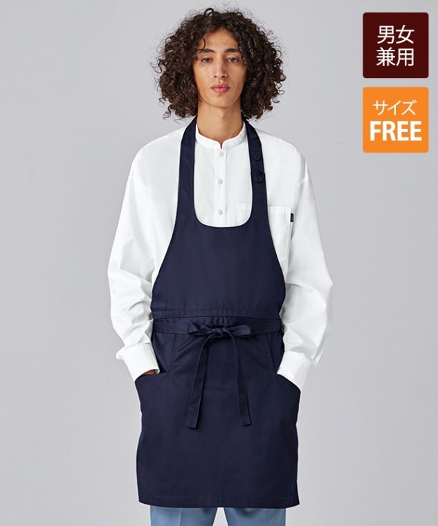 チトセ　エプロン　モスグリーン　新品　9枚 ツイルエプロン[チトセ製品] T7924 | 飲食店制服・フード