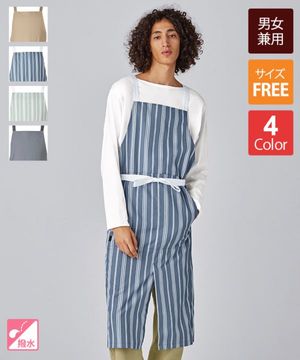 ストライプ柄胸当てエプロン[男女兼用][ボンマックス製品] FK7122