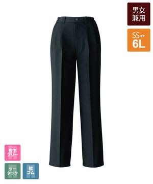 SLDO プライムフレックスパンツ Sサイズ 黒 一度の使用のみ　スタイルが良く SLDO プライムフレックスパンツ Sサイズ 黒 一度の使用のみ