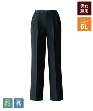 セブンページ ELLY ページ Super73-ZX – Cecil's Cyclery