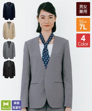 スカーフ[男女兼用][ボストン商会製品] 98325｜飲食店制服・フード