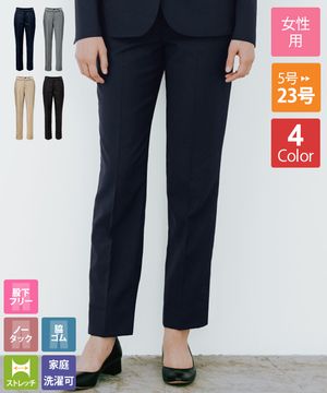 ジャケット[女子][ボストン商会製品] 11236｜飲食店制服・フード