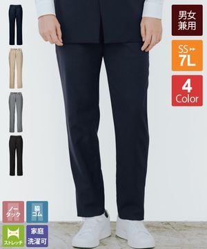 ねぐせ。ユニフォーム Lサイズ R】 野球 ゼット ウェア ウエア ユニフォーム メカパン 少年 キルト