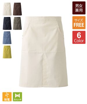 エプロンパンツ Apron Pants - [公式]ミントデザインズ通販サイト- mintdesigns