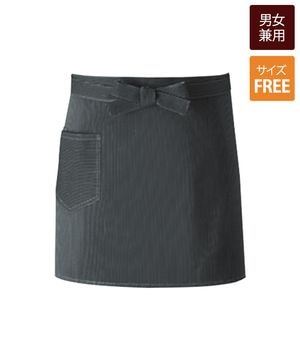 前掛けエプロン(ショート丈)[男女兼用][ボストン商会製品] 27336｜飲食