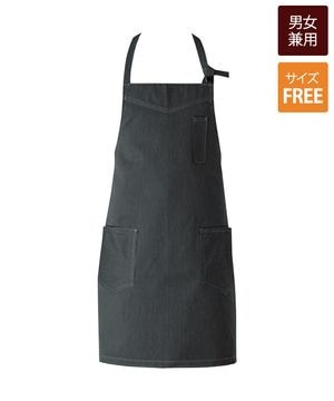 首掛けエプロン[チトセ製品] T8334｜飲食店制服・フードユニフォームの