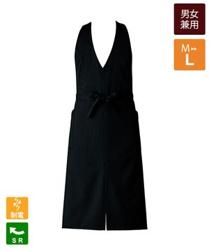 ドレスエプロン[男女兼用][住商モンブラン製品] BW5501｜飲食店制服