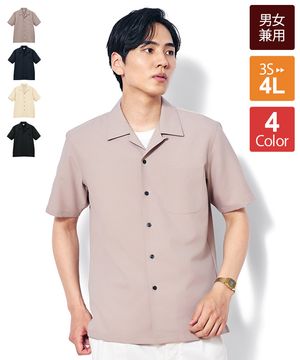 USAATO うさとの服 プルオーバー シャツ 半袖 男女兼用 天然素材 サラッと着心地いい！ うさとの服 半袖 プルオーバー ブラウス