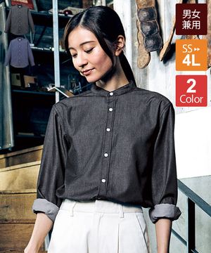 ボタンダウンシャツ長袖(シャドーストライプ)[男女兼用][チトセ製品