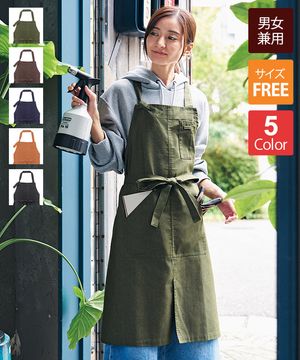 ANA CA エプロン 8代目制服 グリーン ストライプ エプロン 新品 本物 Amazon.co.jp: レア ANA客室乗務員 8代目エプロン ジュンアシダ