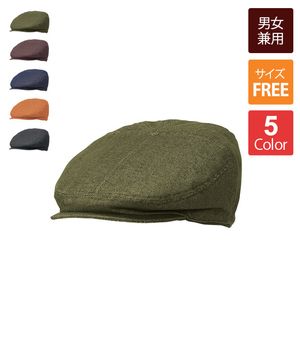 ワークキャップ[男女兼用][ボンマックス製品] FA9680｜飲食店制服