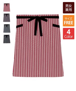 ストライプ柄胸当てエプロン[男女兼用][ボンマックス製品] FK7122