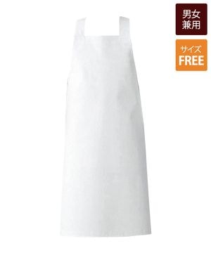 カツラギエプロン[チトセ製品] T155｜飲食店制服・フードユニフォーム