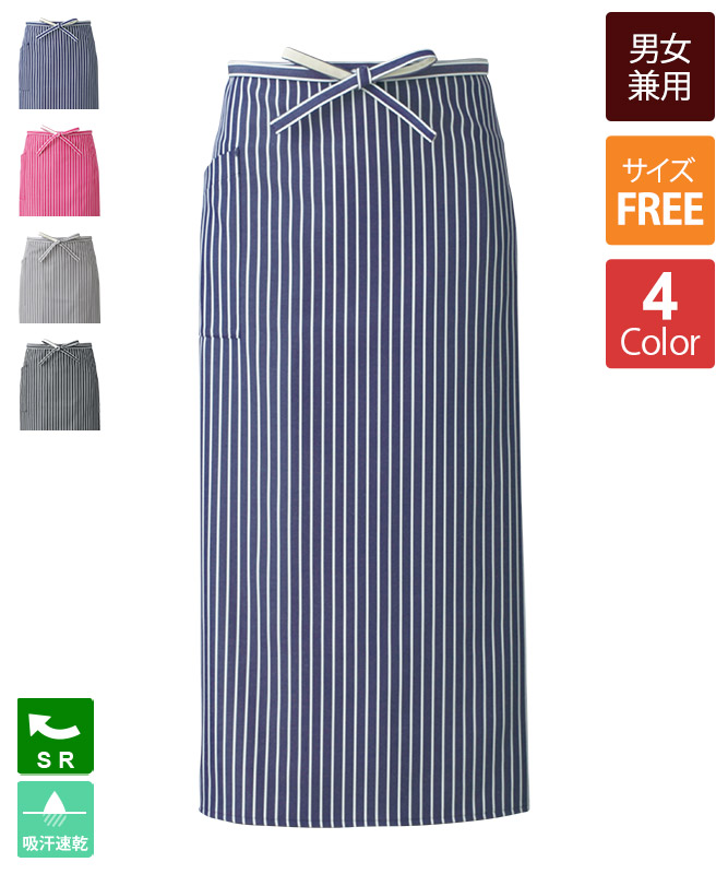 ソムリエエプロンの商品一覧｜飲食店制服・フードユニフォームの通販