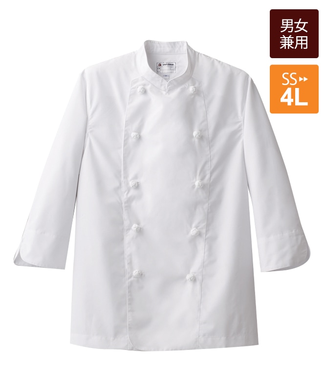 交織ウェザーコックコート七分袖[男女兼用][チトセ製品] AS6800(□加工