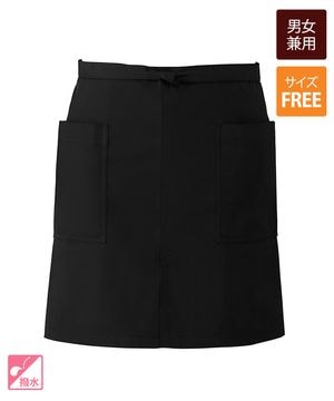 ラップキュロットレディス(半ゴム・横ファスナー)[住商モンブラン製品