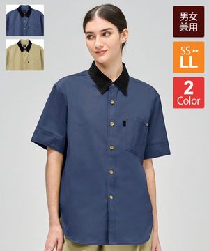 ダボシャツ半袖[男女兼用][セブンユニフォーム製品] EH3320｜飲食店