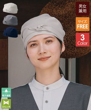 ヘアバンド(10枚セット)[男女兼用][セブンユニフォーム製品] AW713