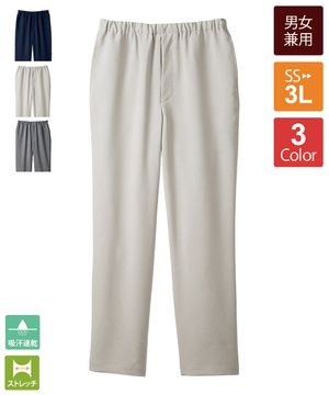 ブロードオープンカラー半袖シャツ[男女兼用][ボンマックス製品