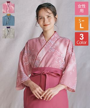割烹着[KAZEN製品] 380-30｜飲食店制服・フードユニフォームの通販