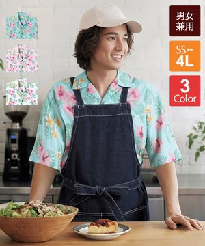 アロハシャツ(ウミガメ)半袖[男女兼用][ボンマックス製品] FB4545U