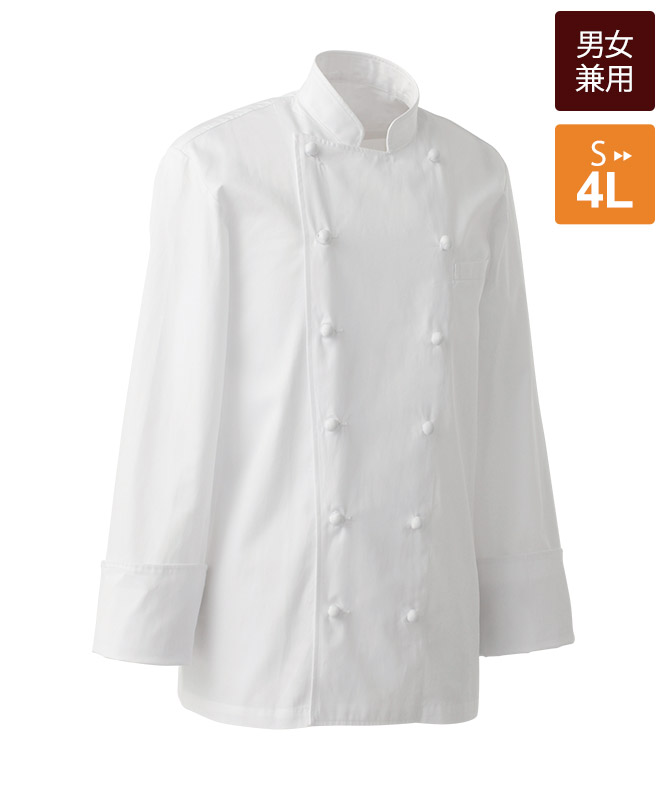 セブンユニフォームのコックコート商品一覧｜飲食店制服・フード