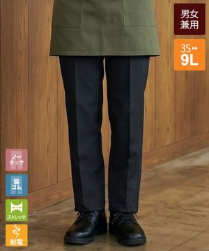 パンツ(ワンタック・両脇ゴム・裾ネット付)[男女兼用][住商モンブラン