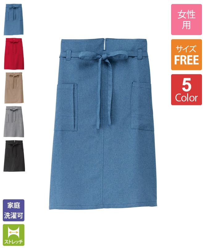 専用】稽古着エプロン ネイビー 11-15号 専用】稽古着エプロン