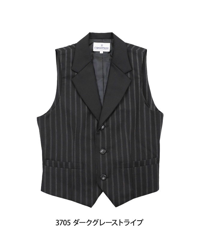 ベストメンズ ダークグレーストライプ 住商モンブラン製品 Mc3705 飲食店制服 フードユニフォームの通販 販売 ユニコレ