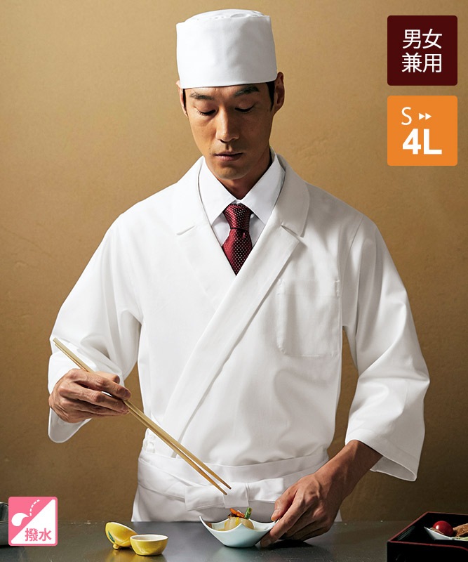 �¿�������[KAZEN����]��HM301