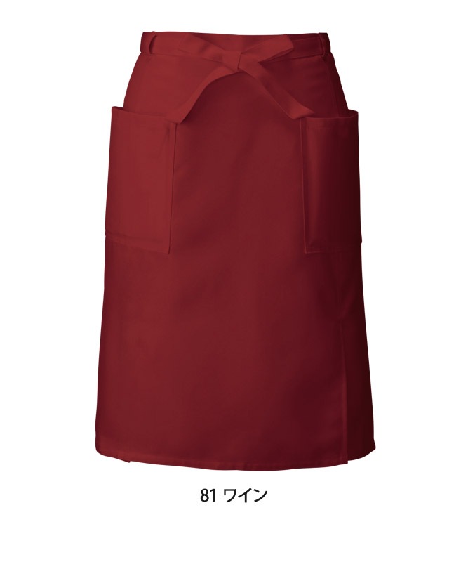 腰下エプロン(無地・ミドル丈)[KAZEN製品] APK488｜飲食店制服・フード