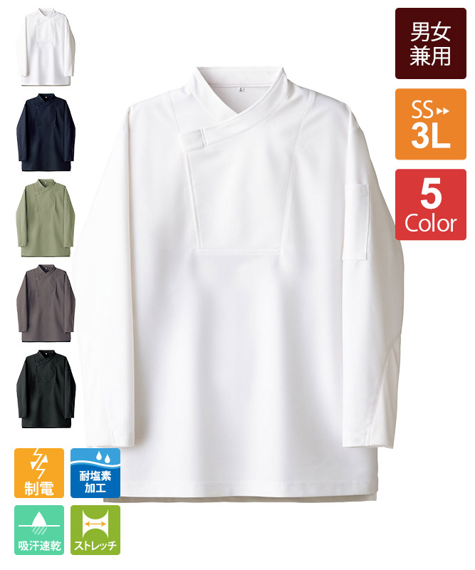 �˥åȥ�����Ĺµ[�˽�����][���֥��˥ե���������]��CA2147