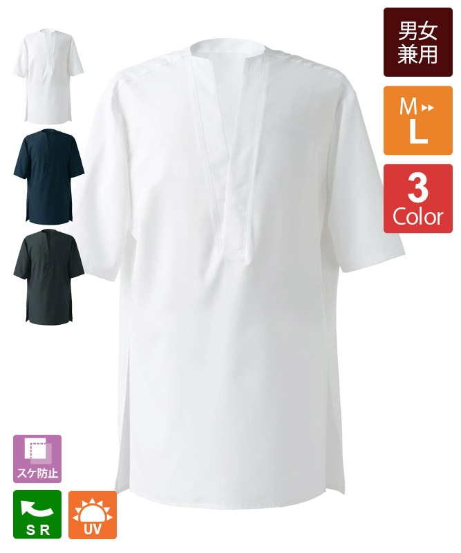 ���ץ���ɥ쥹[�˽�����][���֥��˥ե���������]��CS2342