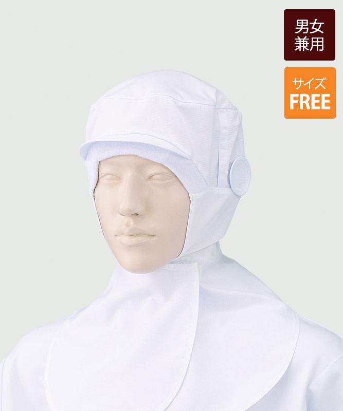 �ա���˹��[1����][KAZEN����]��484-81