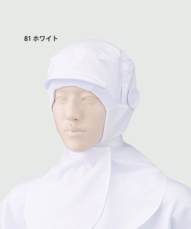 �ա���˹��[1����][KAZEN����]��484-81